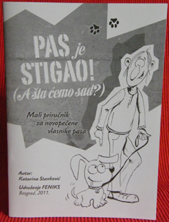 Priručnik Pas je stigao (a šta ćemo sad?) - naslovna feniksstampa-prirucnik-pas